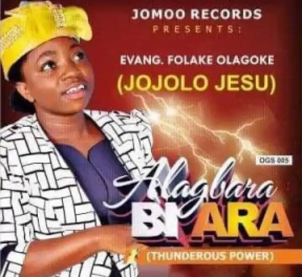 Folakemi Olagoke - Change My Story
